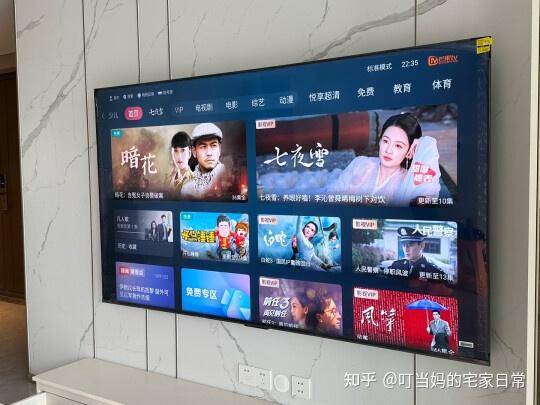 OLED、QLED还是Mini LED？如何在今年双十一选购一款最适合自己的电视？  第2张