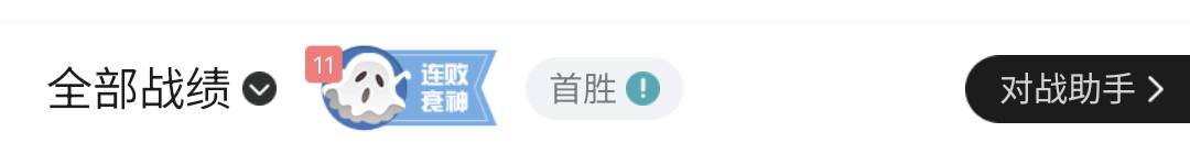 英雄联盟为什么会人气下跌？  第1张