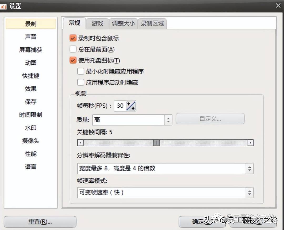 有什么神仙软件，一辈子都不想删掉?  第34张