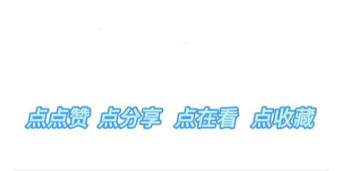 如何申请免费域名？  第14张