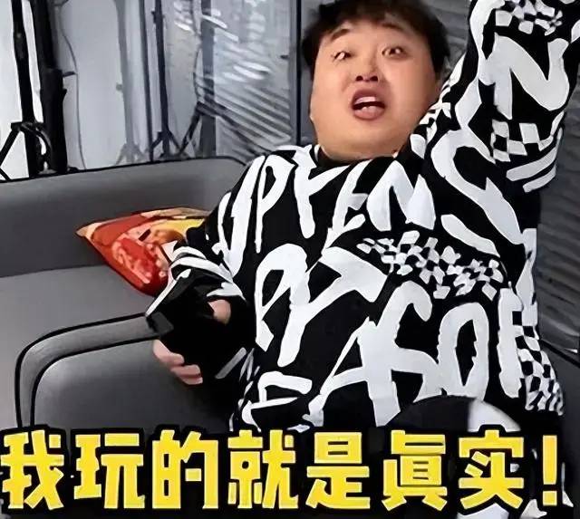 数字人开源平台有什么特点？  第2张