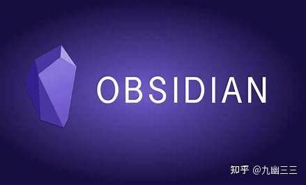 2025年，笔记软件又如何选择?  第1张