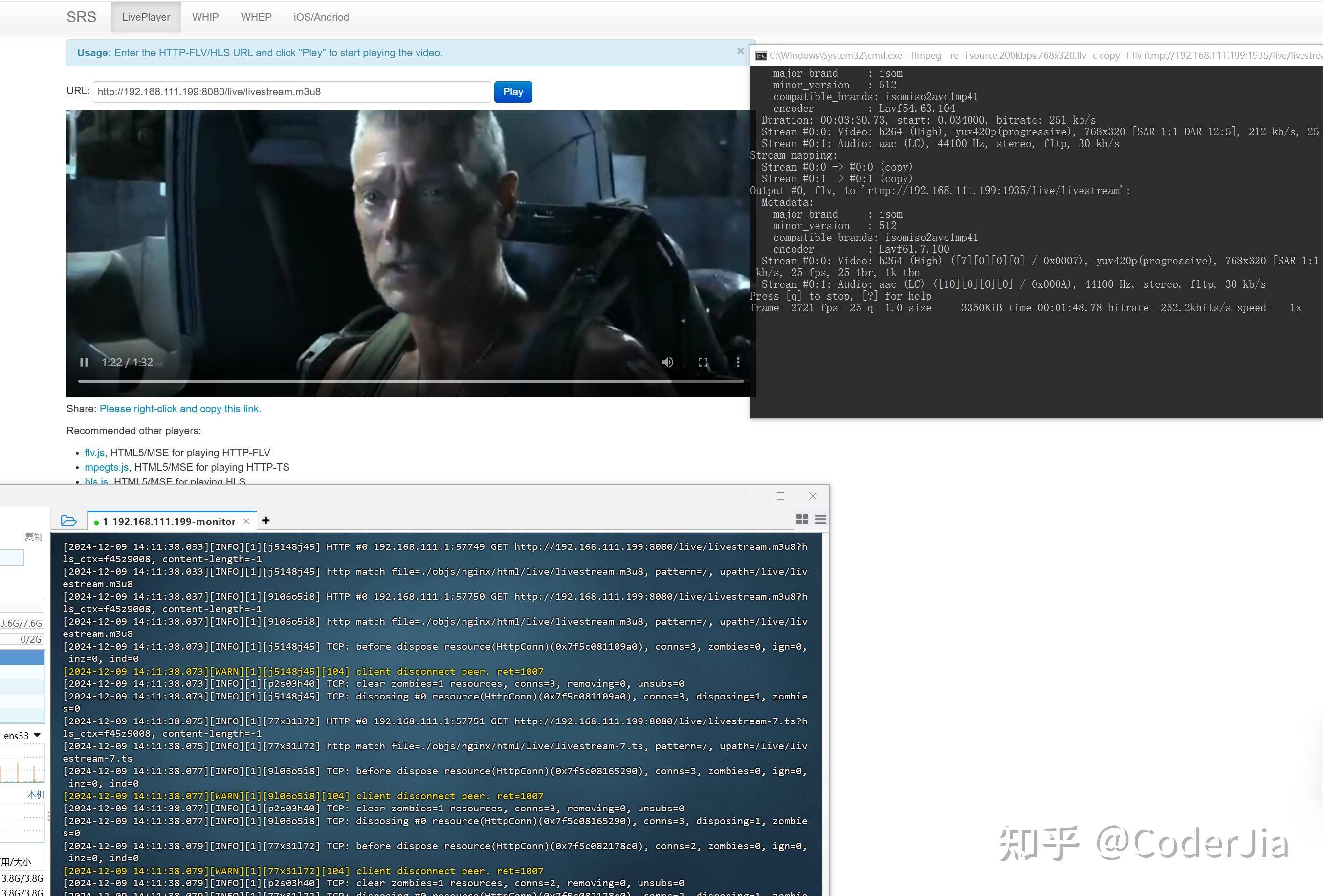 怎么用python和ffmpeg把视频推流到srs服务器？  第3张
