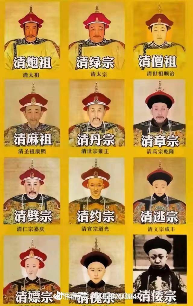 怎么评价抖音上模仿朱重八的视频？  第18张