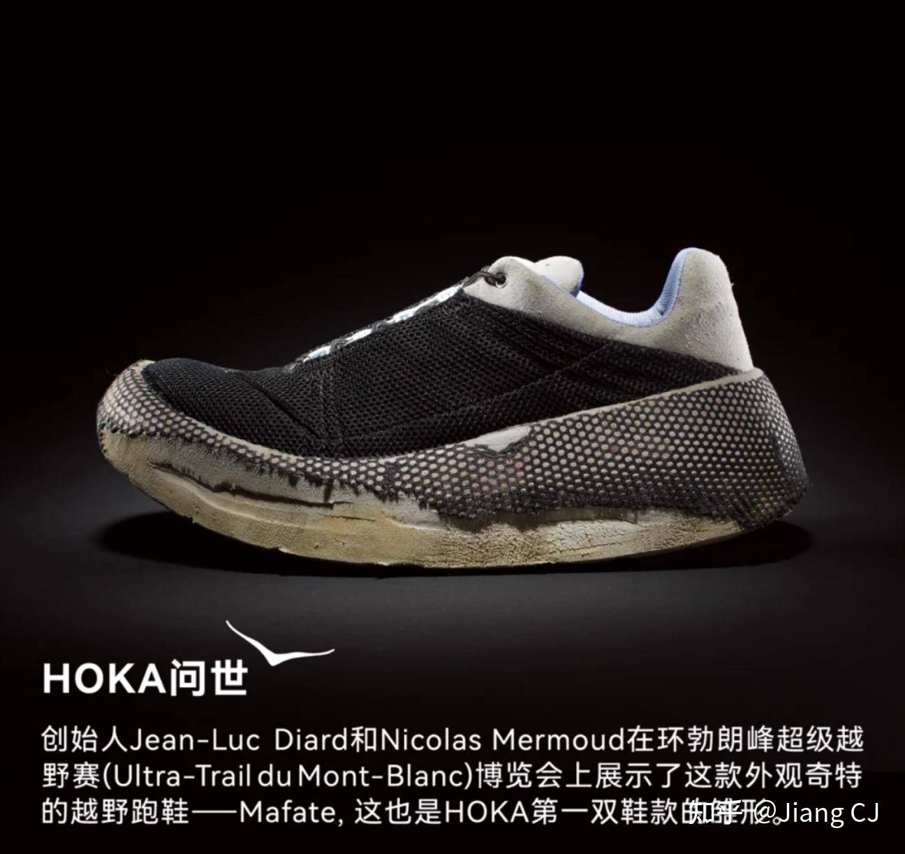 为什么顶级运动装备新品推出时大家普遍会认为丑？  第12张