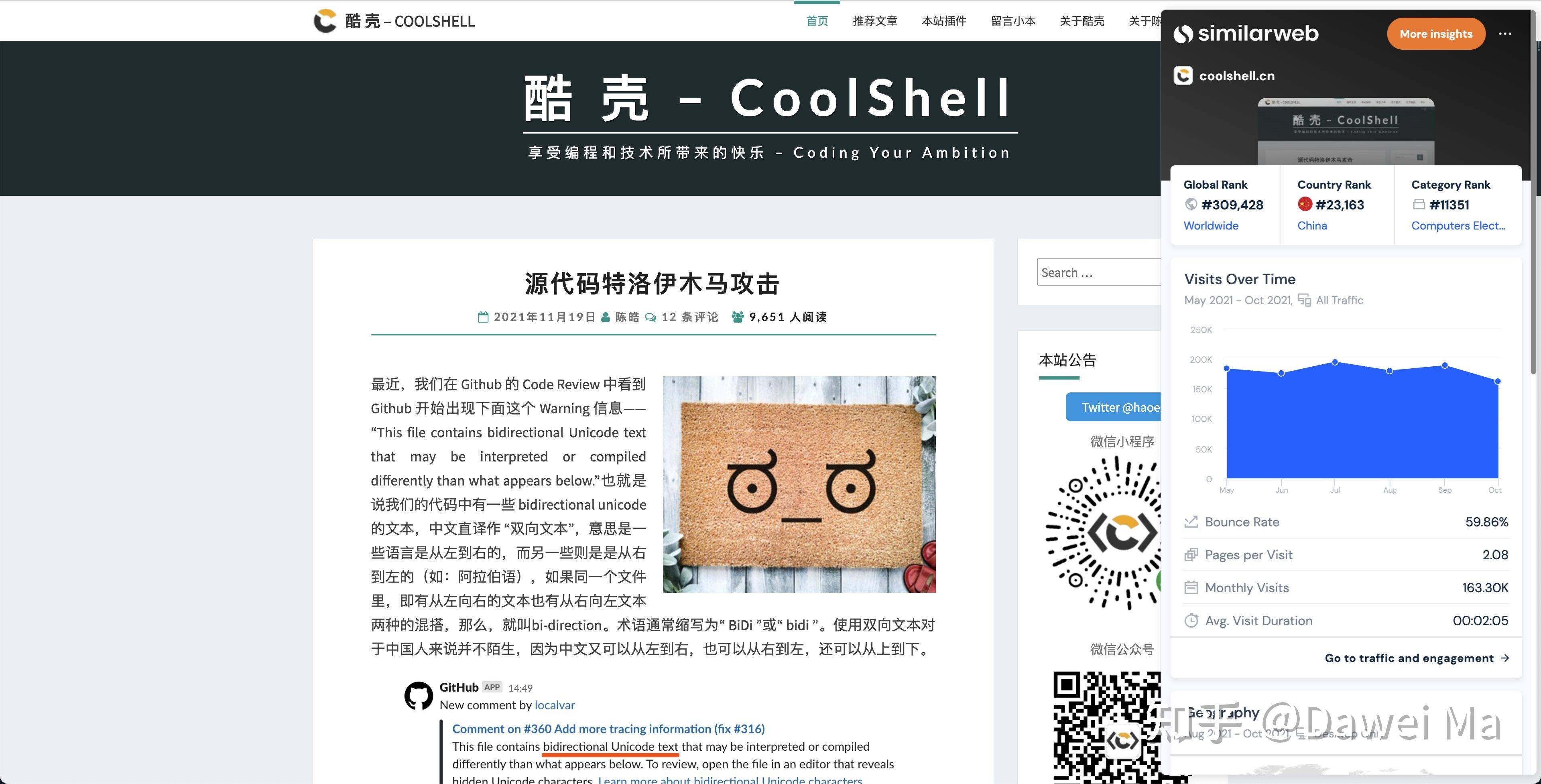 最近我在写技术博客，发现国外很多程序员都有自己的博客，而且做的很好，也能赚到钱，国内为什么没有呢？  第40张