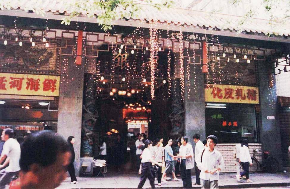 互联网已经将绝大部分信息差抹除了，知识已经随处可以获得，为何大部分人依旧无法获得大幅突破？  第2张