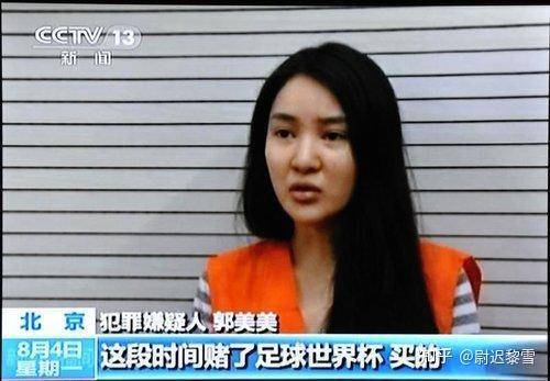 早期的的网红后来怎么样了？  第21张