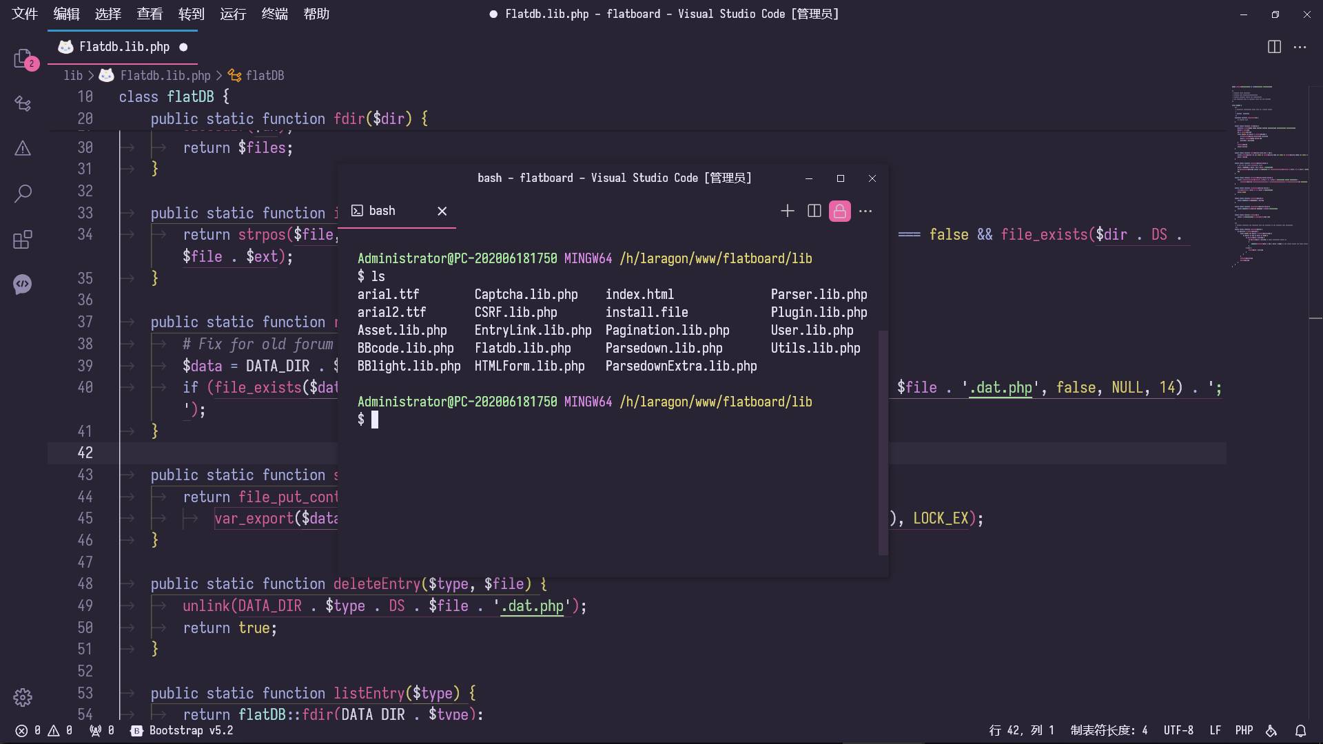 Visual Studio Code 到底可以配置得多漂亮?  第3张