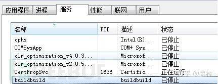 Qq邮箱里的病毒图片苹果手机点开会中毒吗？  第5张