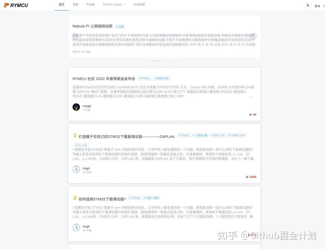 有什么比较优秀的Java开源项目？  第9张
