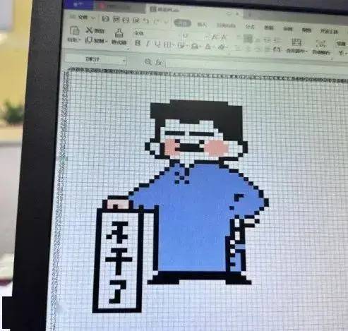 哪位大神介绍一下"世界微软excel大赛"是什么?  第2张