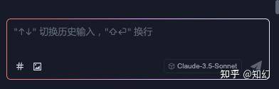 字节跳动 AI 中文 IDE「Trae」上线 Windows 版，为什么现在才推出？会带来哪些影响？  第4张