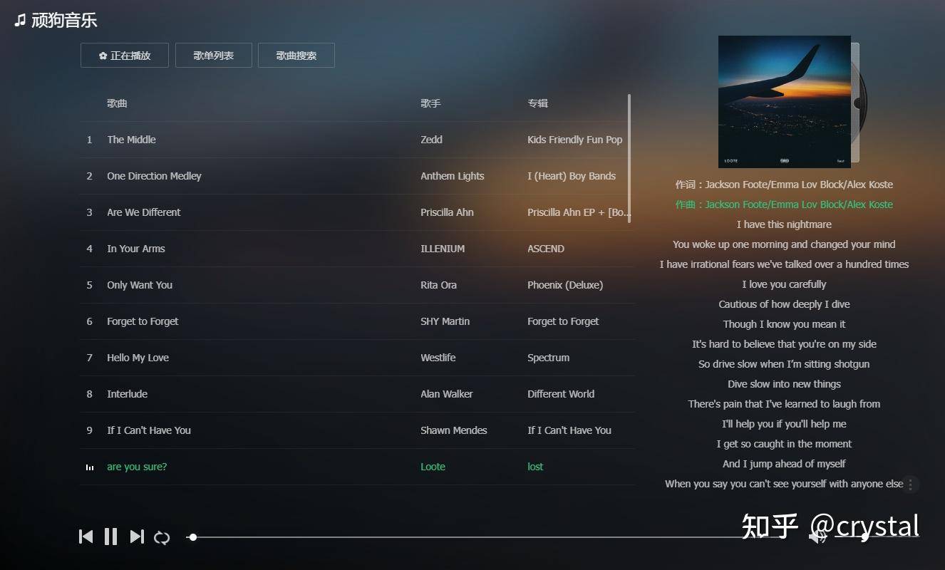 有趣的网站有哪些推荐？  第11张