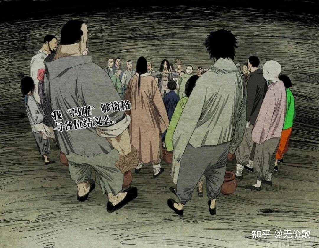 甲申之乱到底发生了什么？  第2张