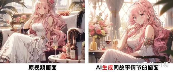 为什么抖音上好多知乎小说视频？很赚钱吗？  第10张