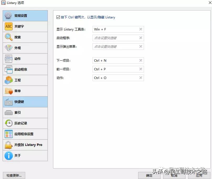 有什么神仙软件，一辈子都不想删掉?  第31张
