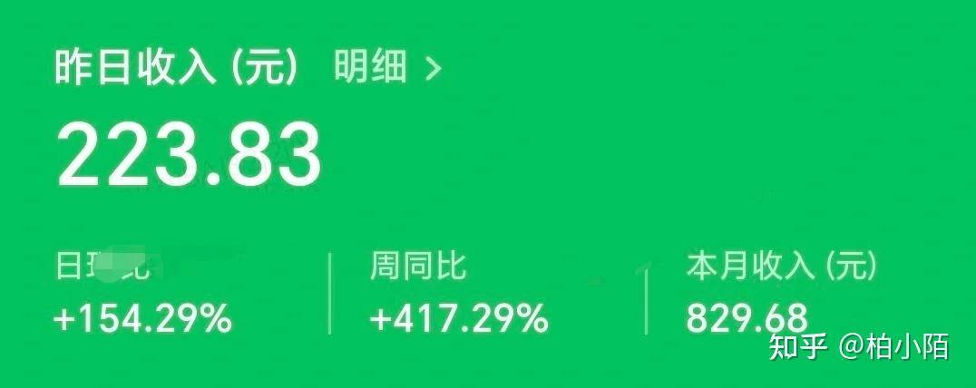 如何利用DeepSeek写公众号？  第3张