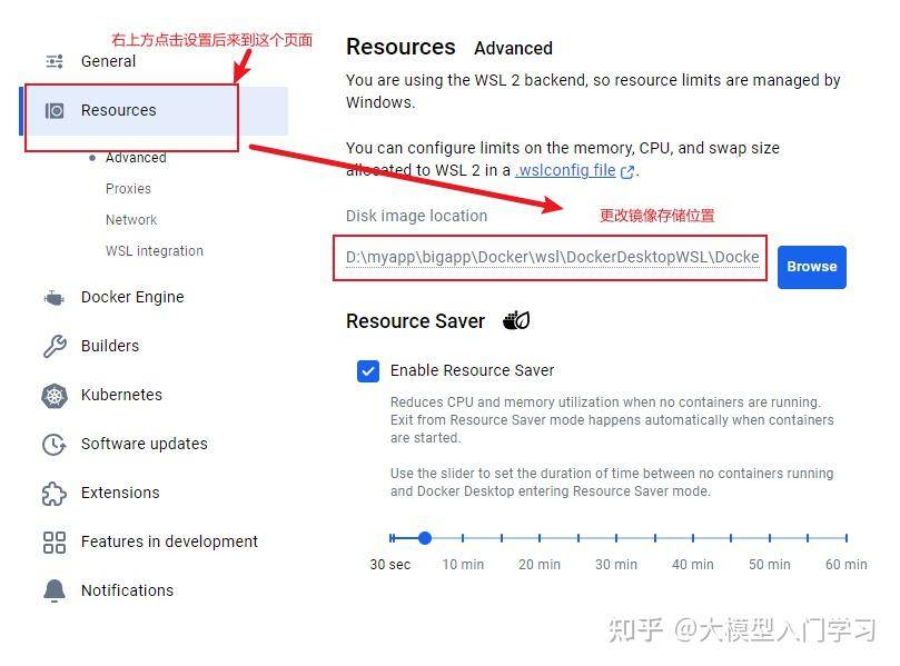 现在国内开源的运用RAG原理的AI应用开发框架有哪些？各自有什么优势和弊端呢？  第8张