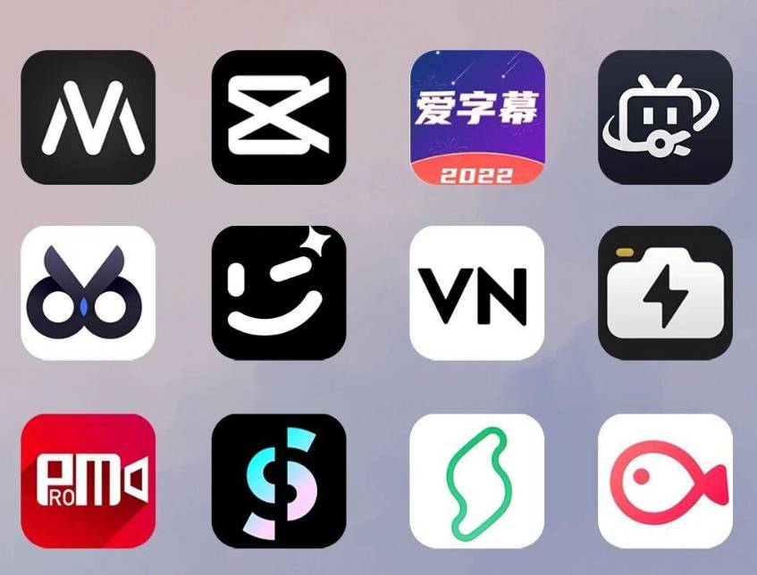 大家抖音短视频都拿什么软件剪辑的？  第8张
