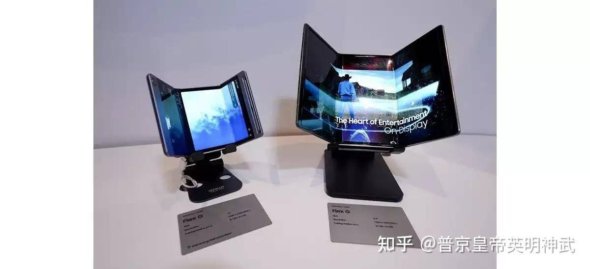 客观的讲，华为是不是真的遥遥领先？  第2张