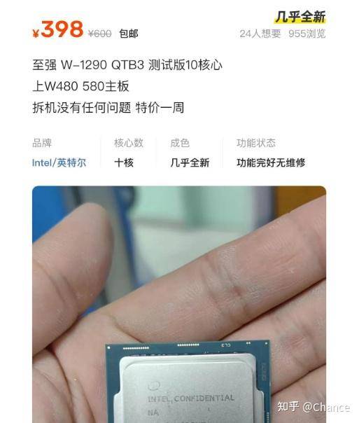 程序员都有自己的服务器吗？  第7张