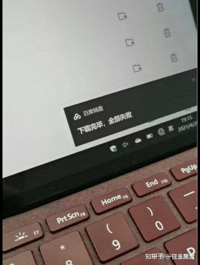 有人能给我讲个笑话吗，快坚持不住了?  第12张