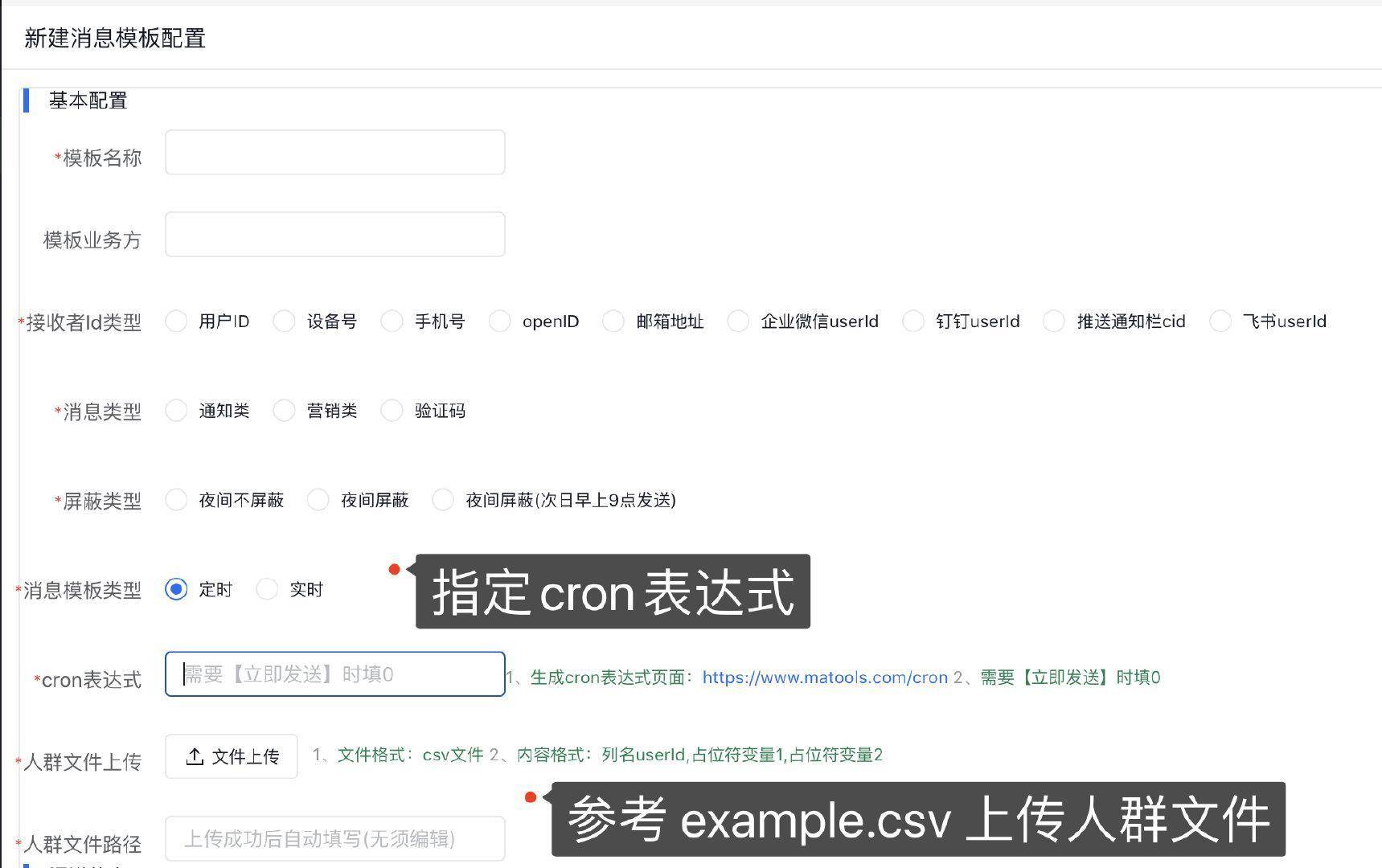 如何系统学习 MySQL?  第33张