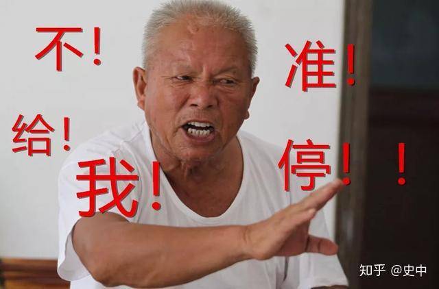 QQ这种大型数据库是怎么实现数据瞬间查询的？  第18张