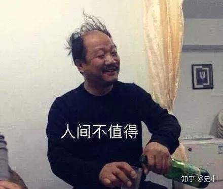 QQ这种大型数据库是怎么实现数据瞬间查询的？  第16张