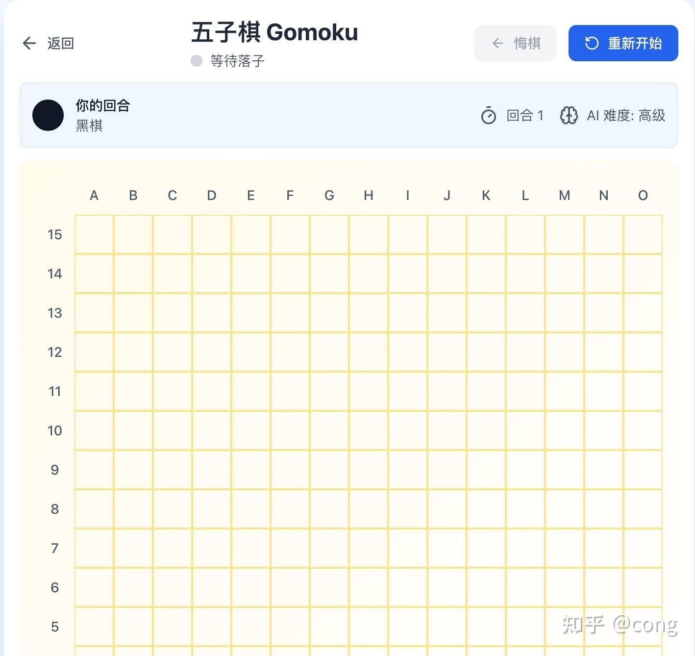 有推荐的摸鱼网站吗？  第10张