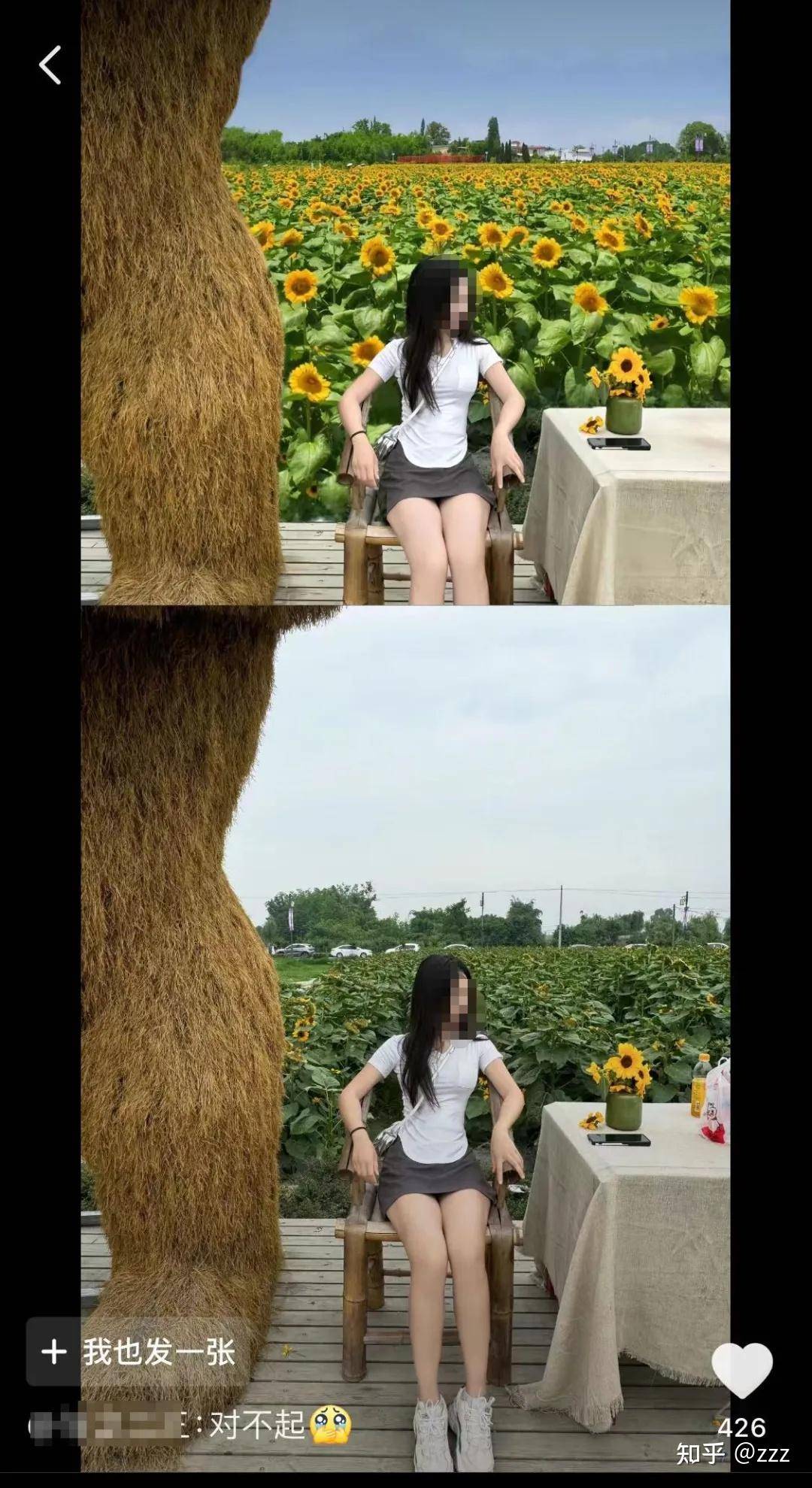 为什么你卸载了小红书？  第41张