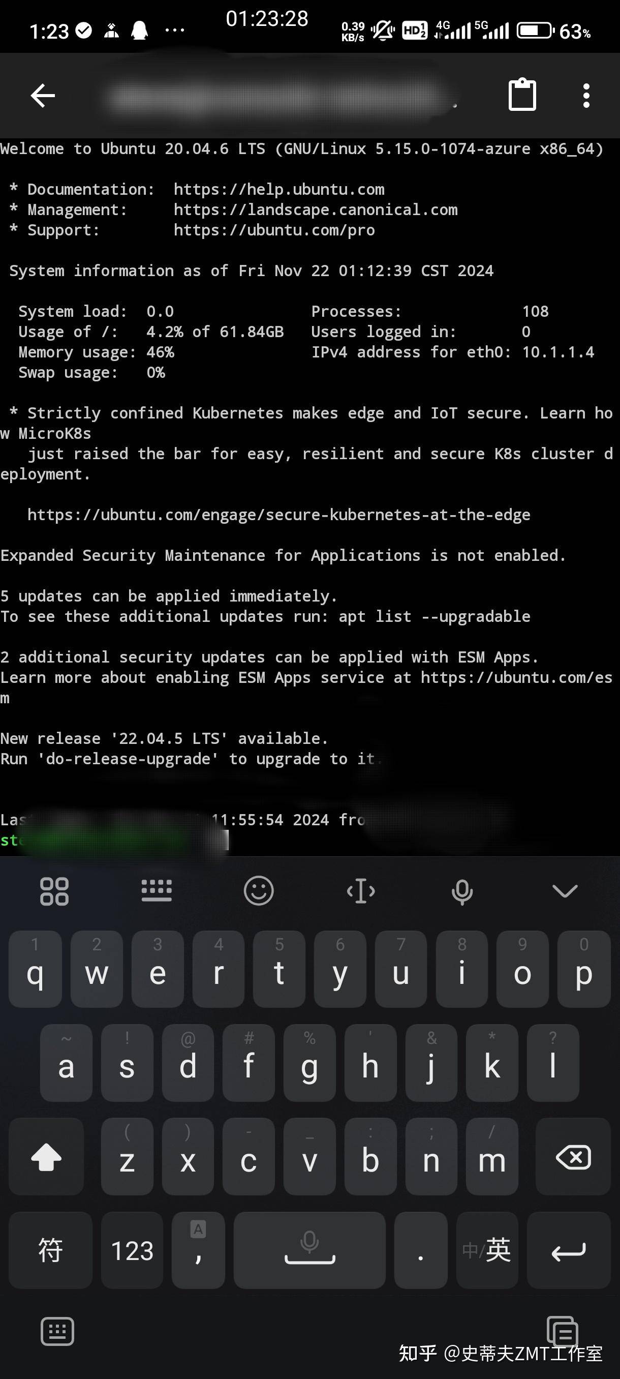 大一计算机新生想玩Linux，收台二手笔记本电脑重装系统是不是最优解?  第3张