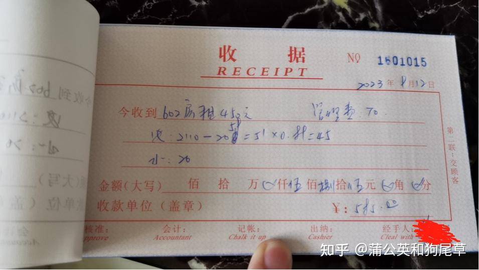 你怎么看待软件测试这个工作的？  第9张