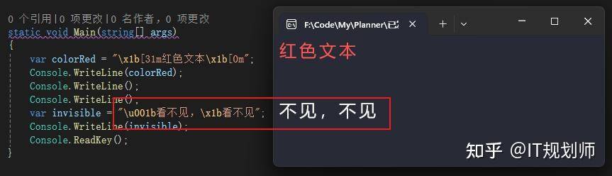 微软宣布.NET 9全面上线，对开发者有哪些利好？  第7张