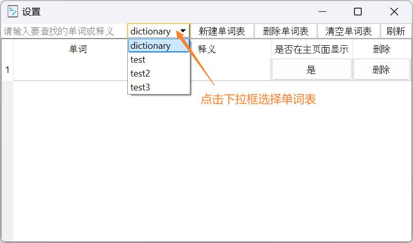 有哪些有意思的，很cool的开源项目 ？  第14张