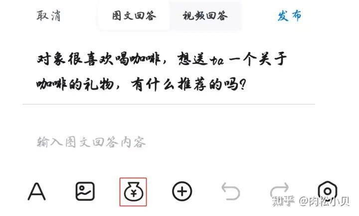 你在知乎多久了？赚了多少钱？  第5张