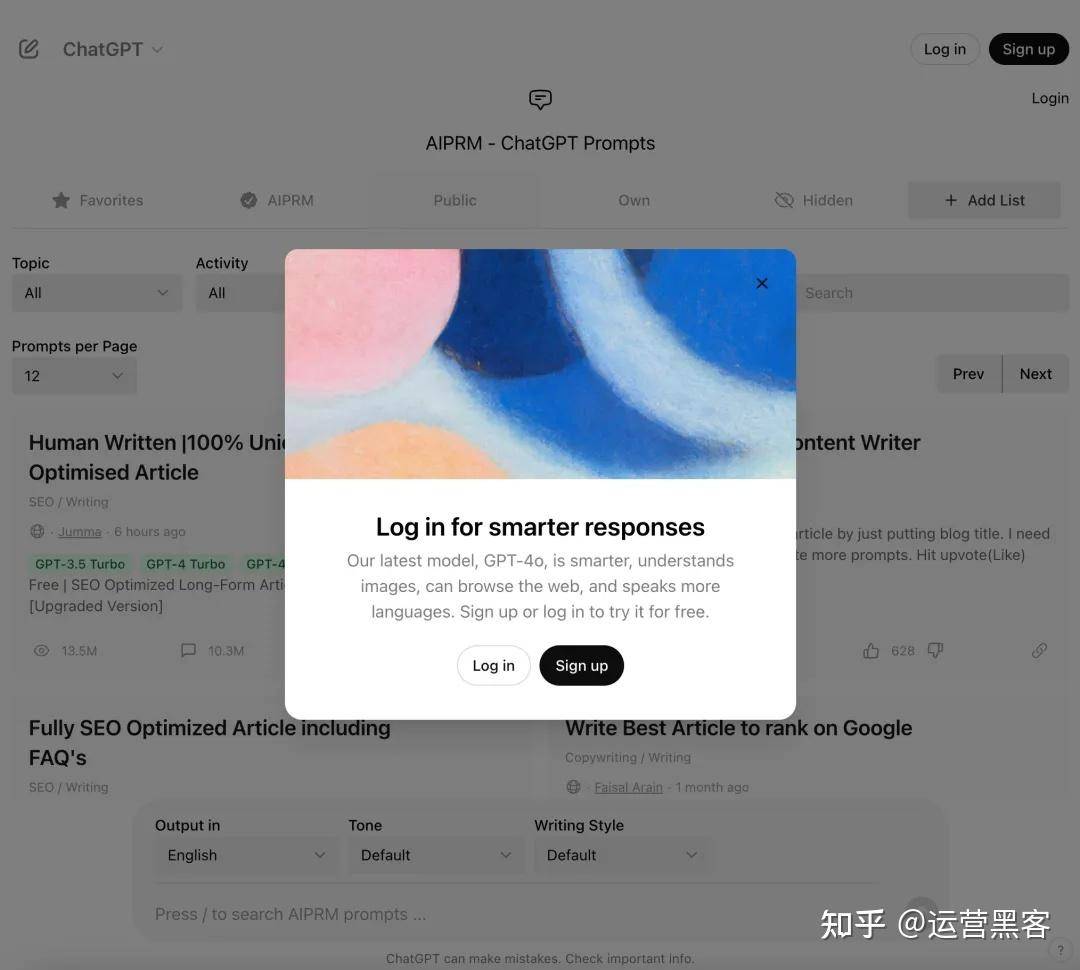GPT4o1的性能如何？  第5张