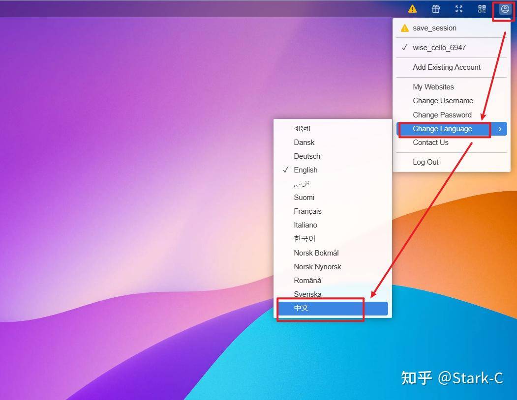有哪些热门的开源项目？  第8张