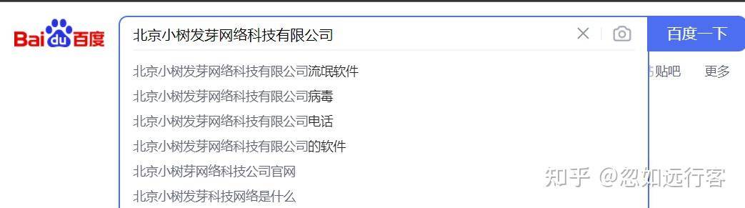Windows 上最应该卸载的三个软件是谁？  第2张