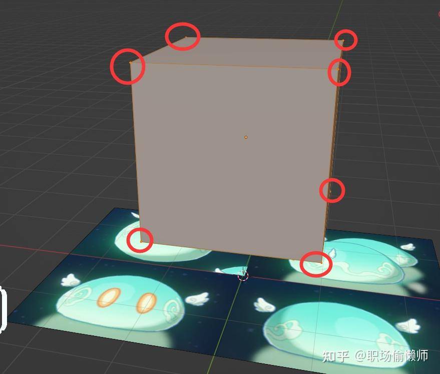 想学blender，有推荐的教程吗？  第16张