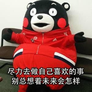 ChatGPT到底有多厉害？  第4张