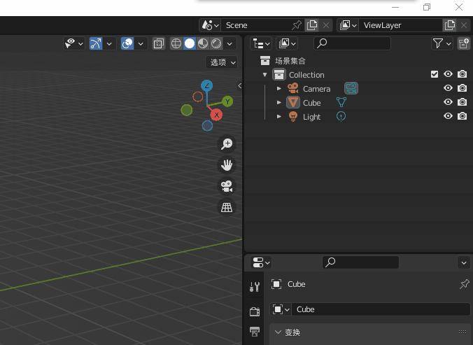 想学blender，有推荐的教程吗？  第4张