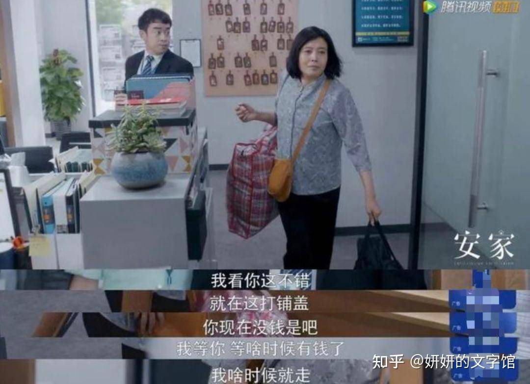哪个瞬间你对中国娱乐圈彻底失望？  第19张