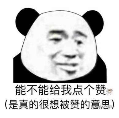 前段时间有人嘲讽我的画风是阴间画风，请问怎么能够更画的阳间点?  第25张