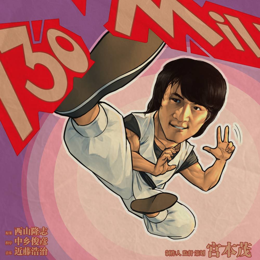 SWITCH销量会破亿吗？  第81张
