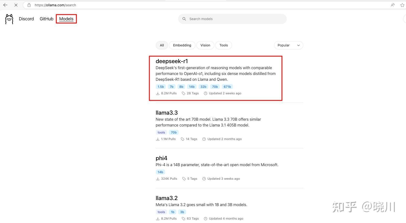 怎么用自己的数据训练DEEPSEEK？  第2张