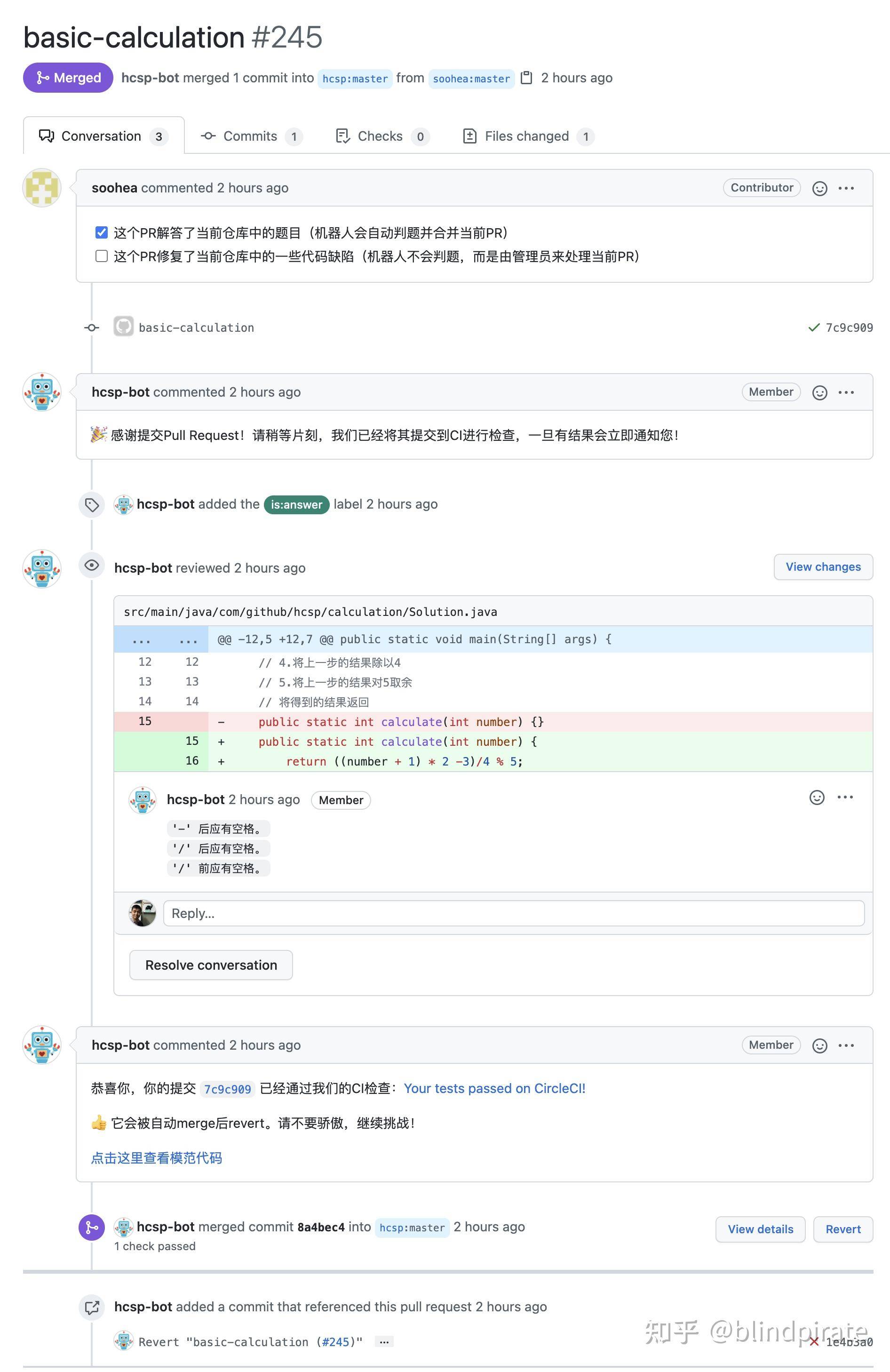 大一被调剂到计算机，但对电脑根本不了解，就只会上上网聊聊天，连入门都算不上，现在应该怎样入门？  第9张