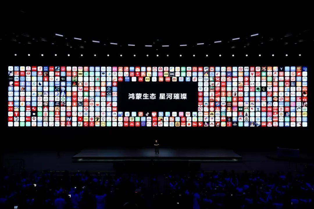 华为纯血鸿蒙，从此天下三分了吗？  第3张