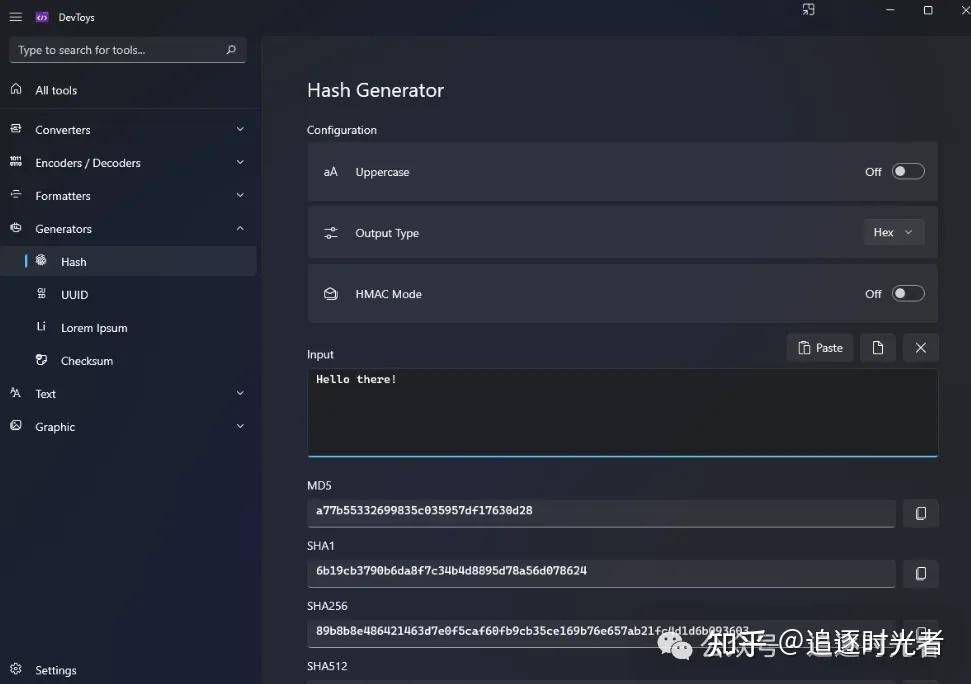 有哪些让你「 爽到爆炸 」的 Windows 软件？  第6张